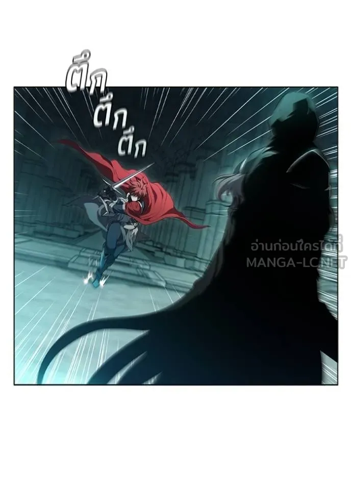 เกิดใหม่ในร่างดยุก ตอนที่ 81 รูปที่ 11