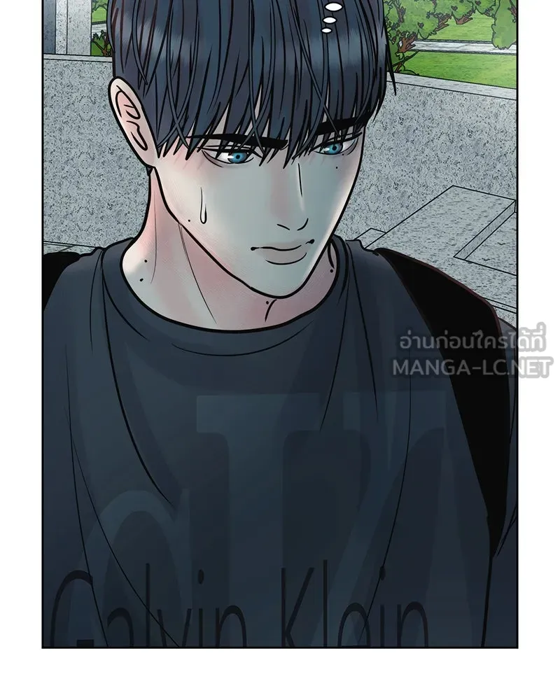 รักนี้ไม่ต้องมีเซนส์ ตอนที่ 22 รูปที่ 51