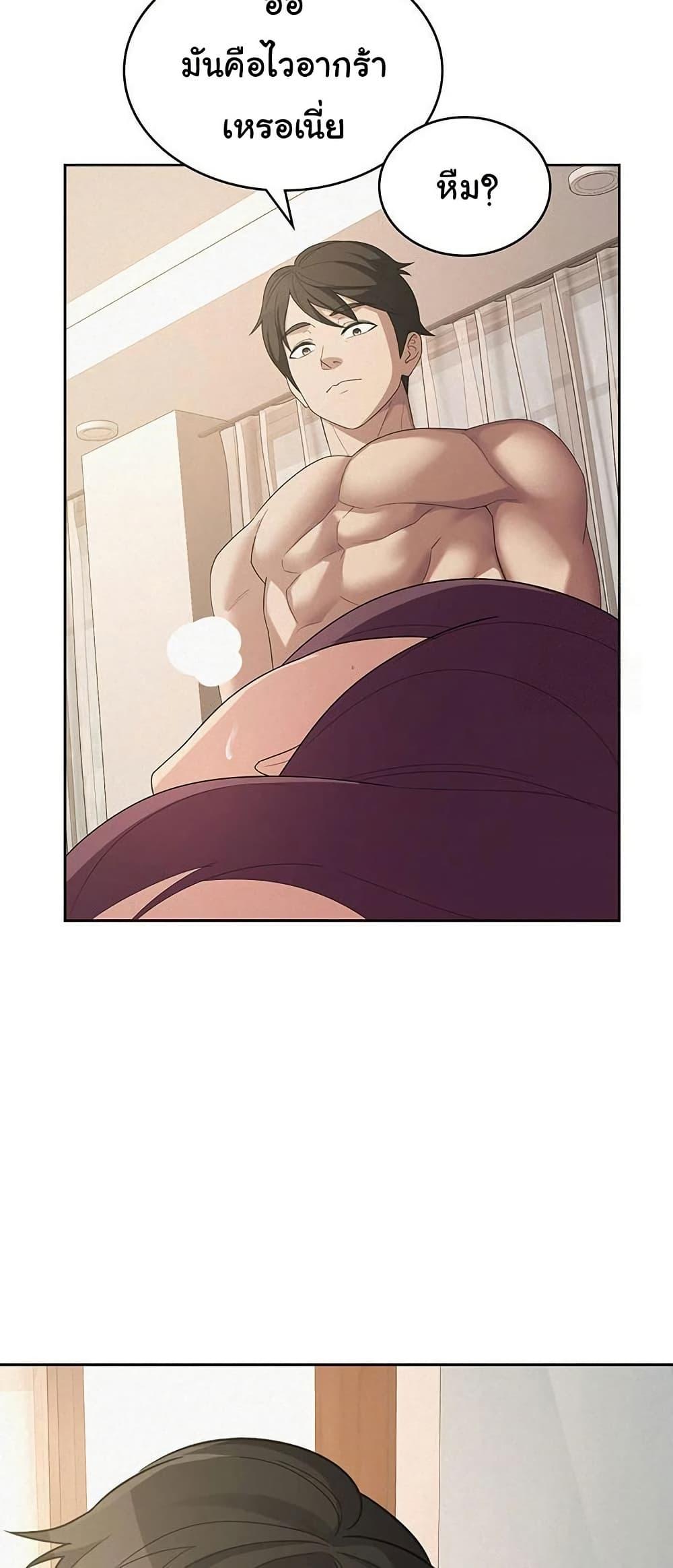 Doujin-Lc- อ่าน โดจิน มังฮวา เกาหลี ญี่ปุ่น จีน แปลไทย Tax Girlfriend ตอนที่ 1 2 3 4 5 6 7 8 9 10 11 12 13 14 ฟรี ไม่มีโฆษณา อ่าน โดจิน Manhwa เกาหลี ญี่ปุ่น จีน เรามีครบ คัดมาให้เน้นๆ โดจิน 18+ รับประกันความฟินโดย  Doujin Lc
