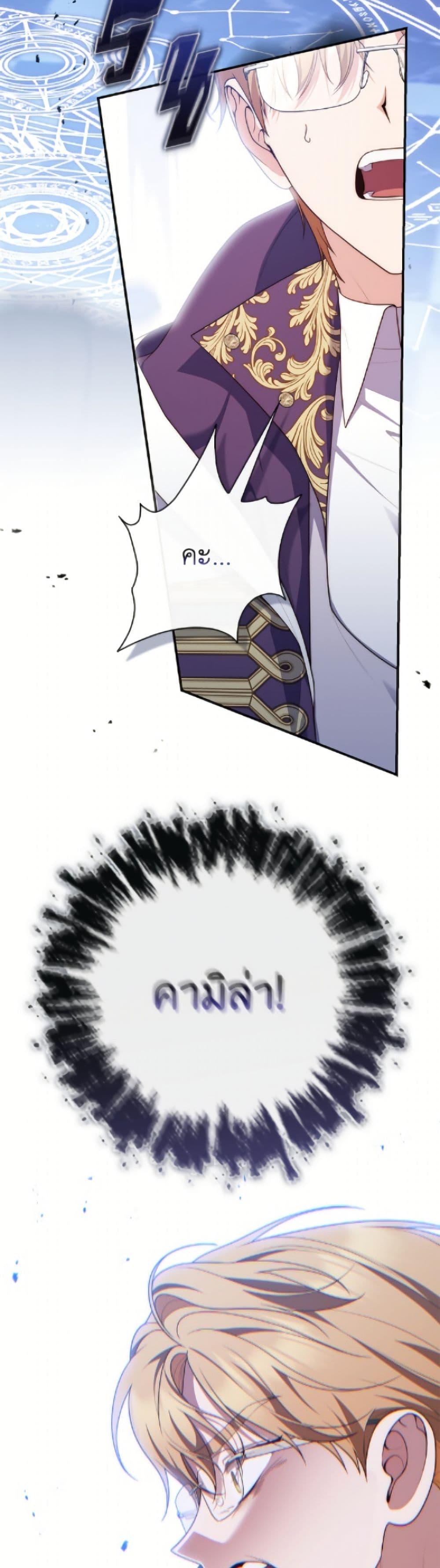 Manga-lc-com อ่านมังงะ อ่านการ์ตูน ออนไลน์ ฟรี Fortune-Telling Lady ตอนที่ 1 2 3 4 5 6 7 8 9 10 11 12 13 14 ฟรี ไม่มีโฆษณา Manga-lc - อ่าน มังงะ อ่าน การ์ตูน ออนไลน์ อ่านมังงะ ฟรี