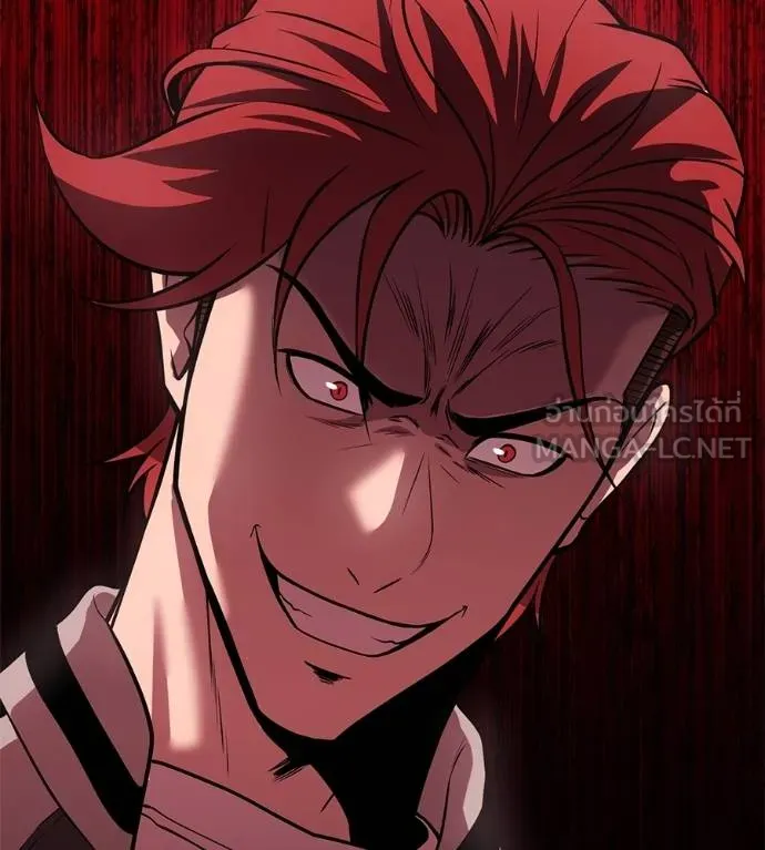 เรียกฉันว่าพระเจ้า ตอนที่ 39 รูปที่ 95