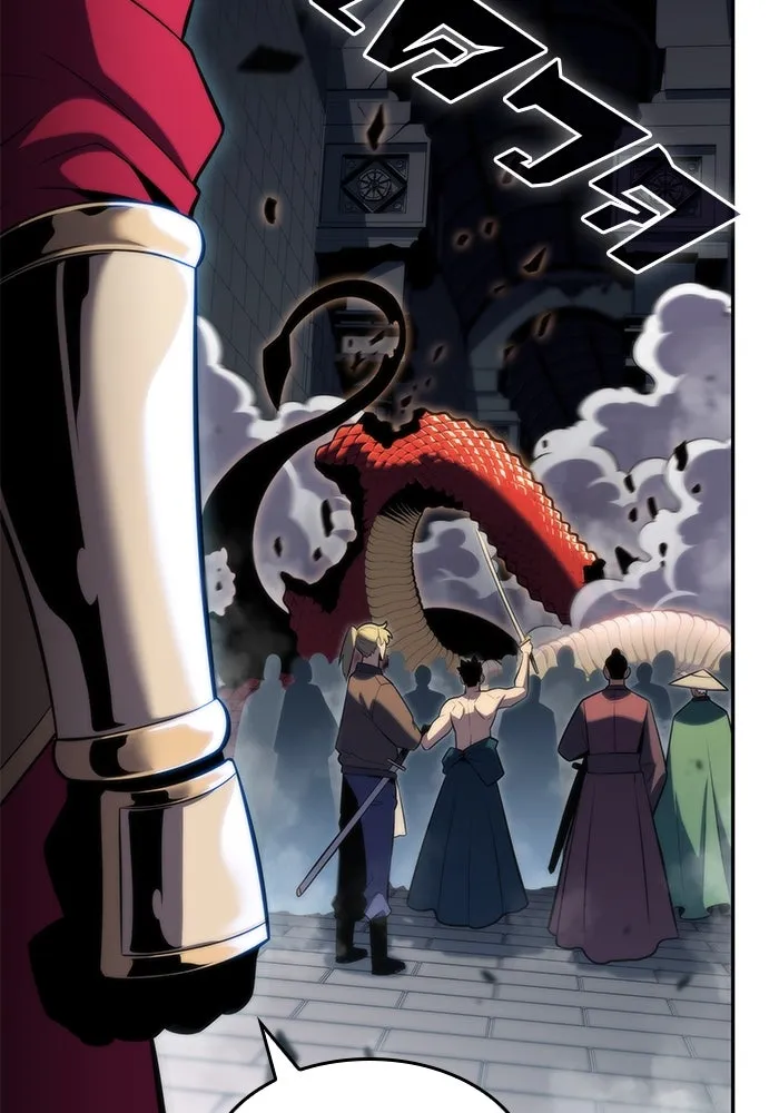 ผู้เล่นหน้าใหม่เลเวลแมกซ์ ตอนที่ 68 เทวาลัยสีเทา (1) รูปที่ 137