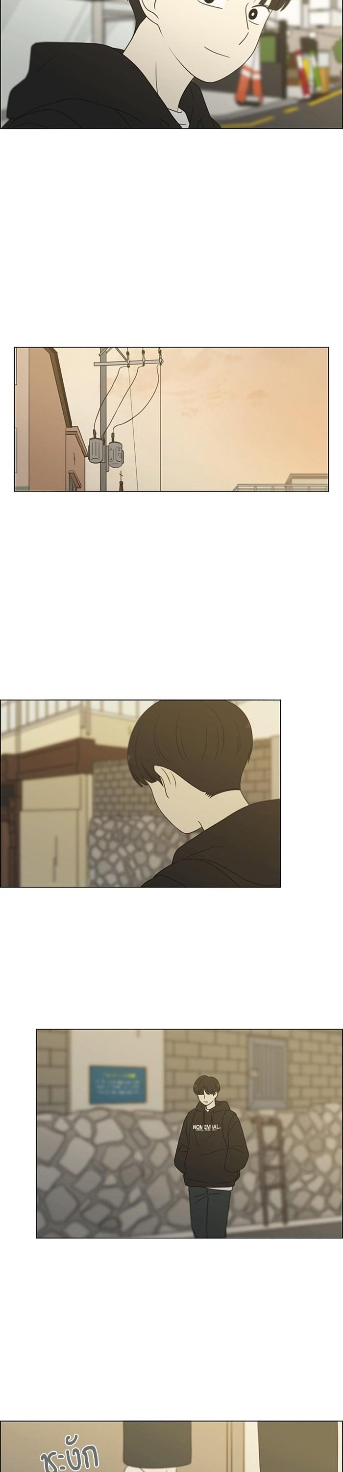 Manga-lc-com อ่านมังงะ อ่านการ์ตูน ออนไลน์ ฟรี Love Revolution รักนี้ต้องปฏิวัติ ตอนที่ 1 2 3 4 5 6 7 8 9 10 11 12 13 14 ฟรี ไม่มีโฆษณา Manga-lc - อ่าน มังงะ อ่าน การ์ตูน ออนไลน์ อ่านมังงะ ฟรี