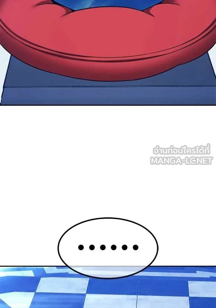 +99 ท่อนไม้ ตอนที่ 176 รูปที่ 166