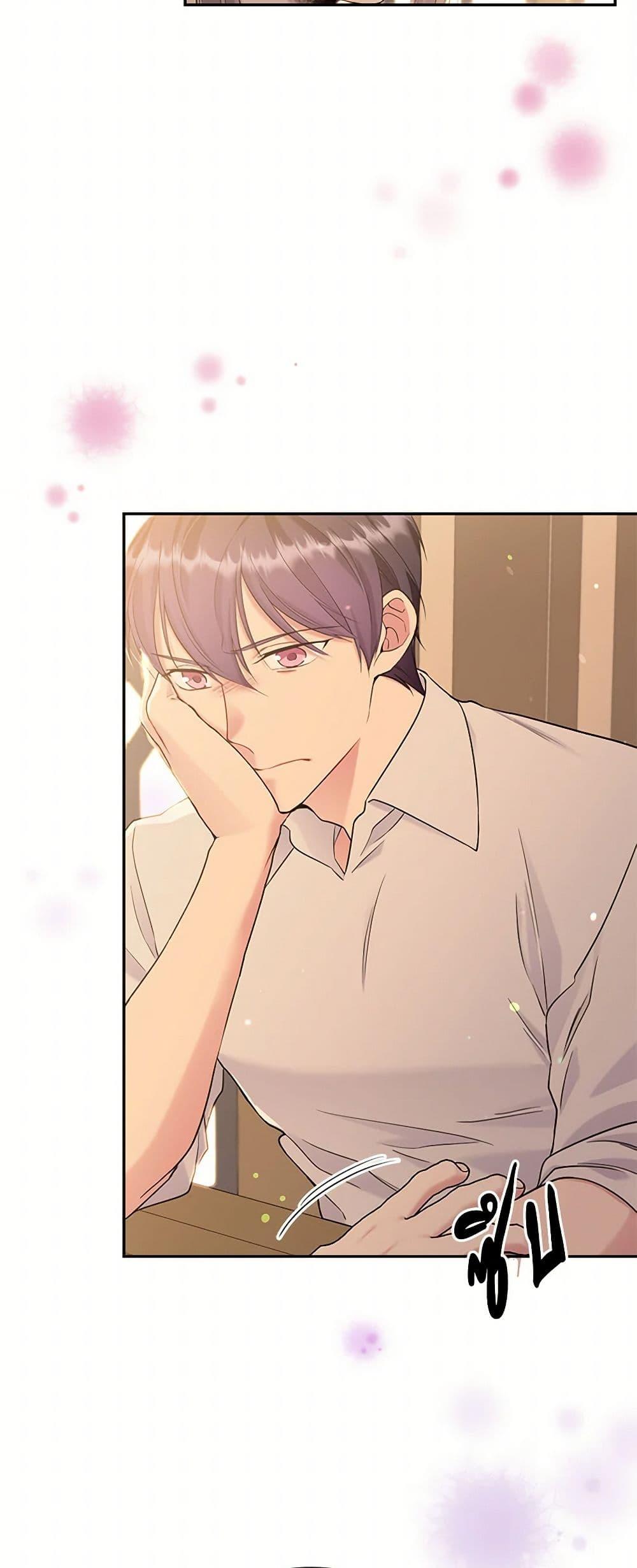 Manga-lc-com อ่านมังงะ อ่านการ์ตูน ออนไลน์ ฟรี My Goal is to Live a Long ตอนที่ 1 2 3 4 5 6 7 8 9 10 11 12 13 14 ฟรี ไม่มีโฆษณา Manga-lc - อ่าน มังงะ อ่าน การ์ตูน ออนไลน์ อ่านมังงะ ฟรี