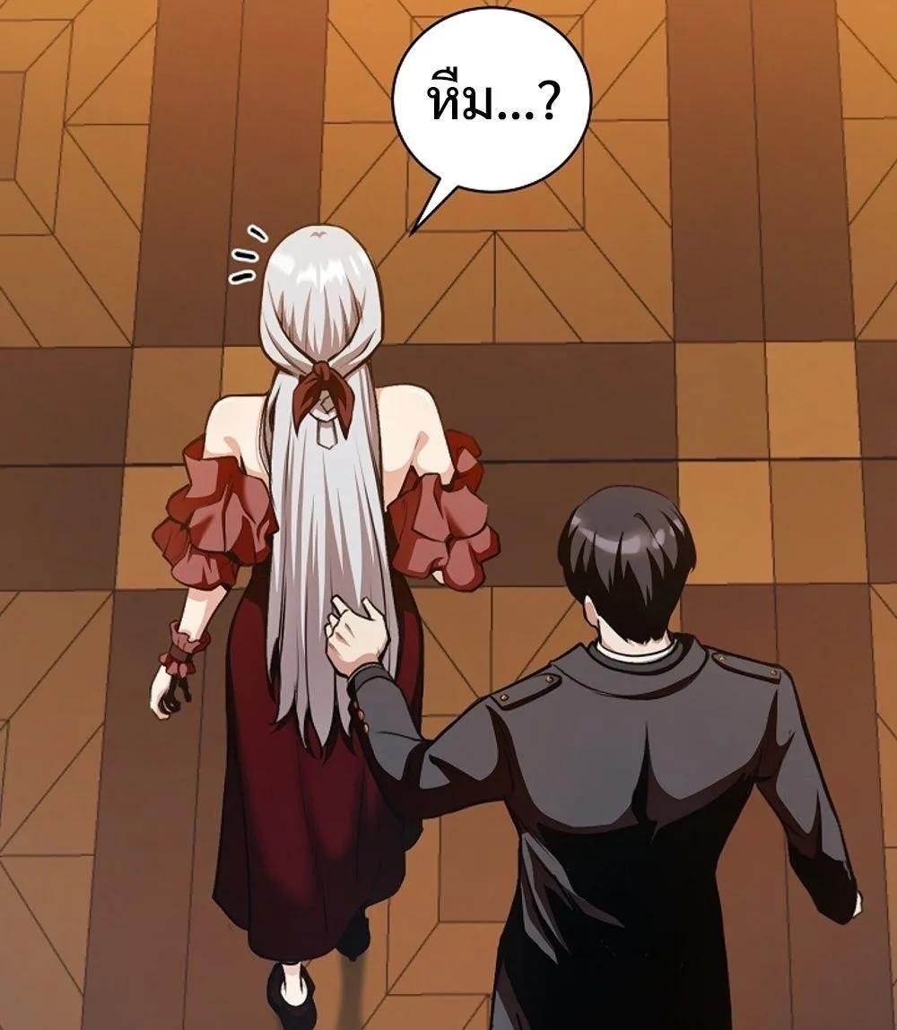 Doujin-Lc- อ่าน โดจิน มังฮวา เกาหลี ญี่ปุ่น จีน แปลไทย Fated to Be Loved by Villains ตอนที่ 1 2 3 4 5 6 7 8 9 10 11 12 13 14 ฟรี ไม่มีโฆษณา อ่าน โดจิน Manhwa เกาหลี ญี่ปุ่น จีน เรามีครบ คัดมาให้เน้นๆ โดจิน 18+ รับประกันความฟินโดย  Doujin Lc