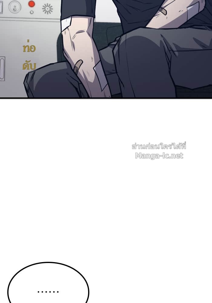 Doujin-Lc- อ่าน โดจิน มังฮวา เกาหลี ญี่ปุ่น จีน แปลไทย HECTOPASCAL ตอนที่ 1 2 3 4 5 6 7 8 9 10 11 12 13 14 ฟรี ไม่มีโฆษณา อ่าน โดจิน Manhwa เกาหลี ญี่ปุ่น จีน เรามีครบ คัดมาให้เน้นๆ โดจิน 18+ รับประกันความฟินโดย Doujin Lc