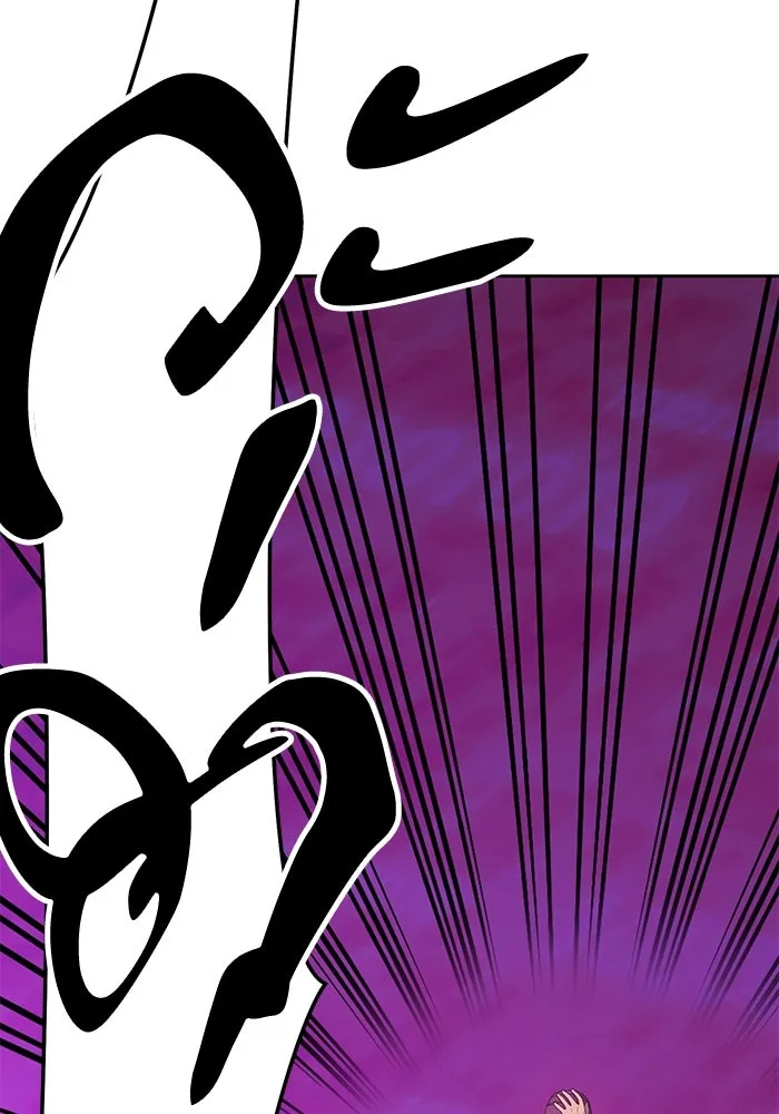 +99 ท่อนไม้พร้อมบวก ตอนที่ 25 รูปที่ 247