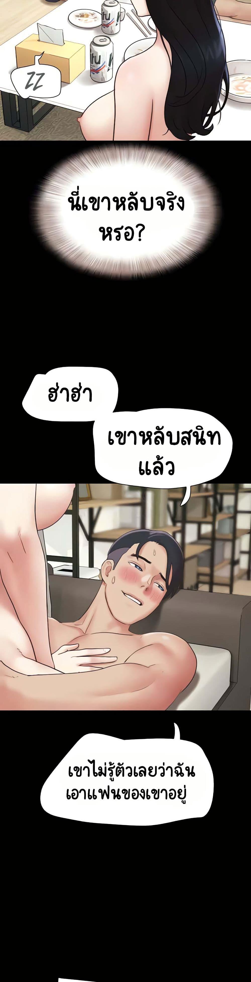 Doujin-Lc- อ่าน โดจิน มังฮวา เกาหลี ญี่ปุ่น จีน แปลไทย Soeun ตอนที่ 1 2 3 4 5 6 7 8 9 10 11 12 13 14 ฟรี ไม่มีโฆษณา อ่าน โดจิน Manhwa เกาหลี ญี่ปุ่น จีน เรามีครบ คัดมาให้เน้นๆ โดจิน 18+ รับประกันความฟินโดย  Doujin Lc