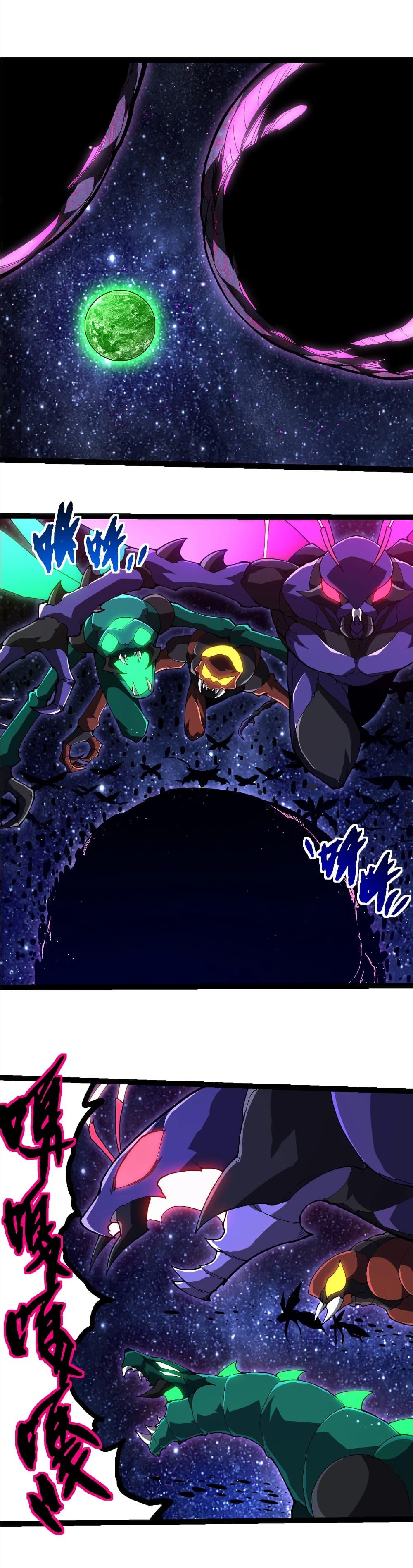 Manga-lc-com อ่านมังงะ อ่านการ์ตูน ออนไลน์ ฟรี Evolution from the Big Tree ตอนที่ 1 2 3 4 5 6 7 8 9 10 11 12 13 14 ฟรี ไม่มีโฆษณา Manga-lc - อ่าน มังงะ อ่าน การ์ตูน ออนไลน์ อ่านมังงะ ฟรี