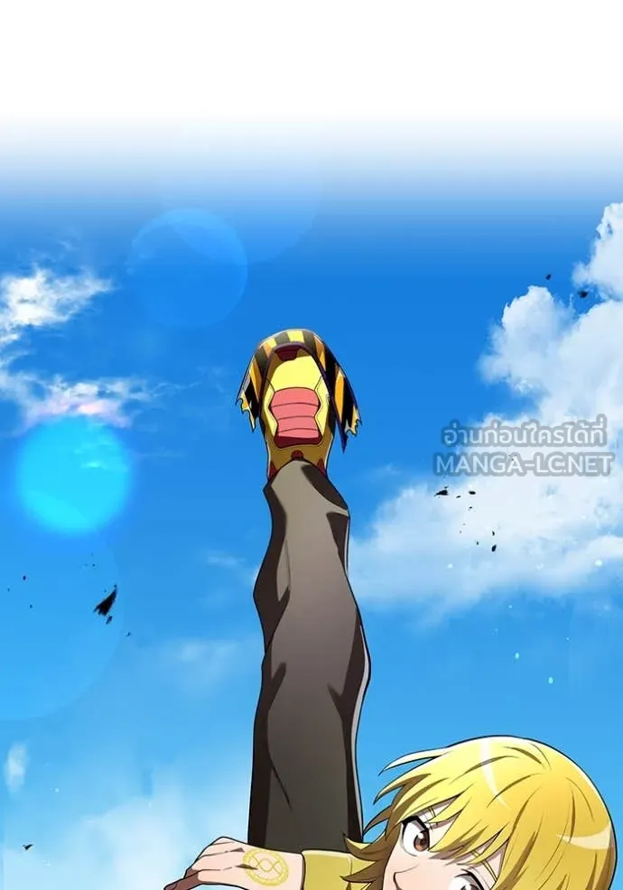 ฮันเตอร์สกิลโกง ตอนที่ 43 รูปที่ 117