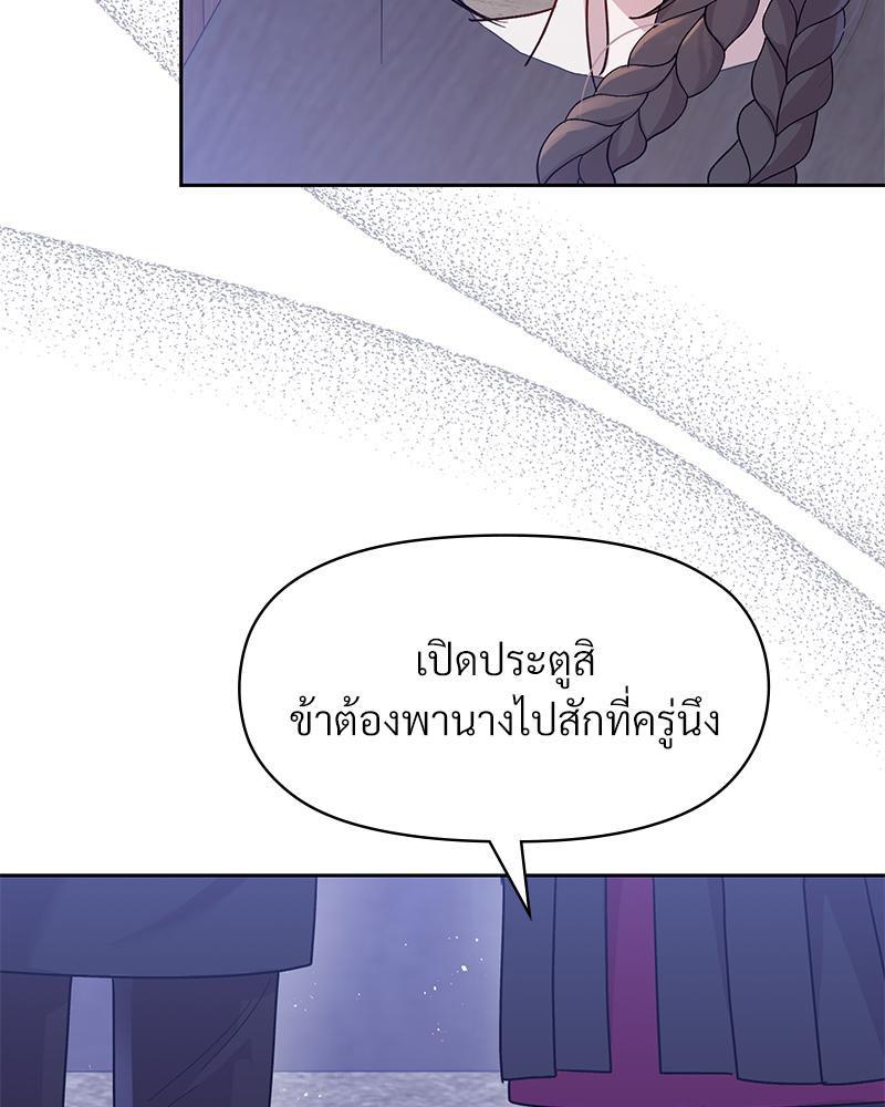 Doujin-Lc- อ่าน โดจิน มังฮวา เกาหลี ญี่ปุ่น จีน แปลไทย ดวงร้าย-ชะตารัก ตอนที่ 1 2 3 4 5 6 7 8 9 10 11 12 13 14 ฟรี ไม่มีโฆษณา อ่าน โดจิน Manhwa เกาหลี ญี่ปุ่น จีน เรามีครบ คัดมาให้เน้นๆ โดจิน 18+ รับประกันความฟินโดย  Doujin Lc