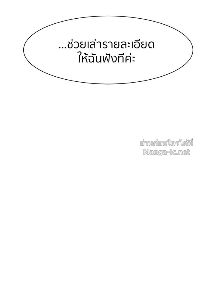 Doujin-Lc- อ่าน โดจิน มังฮวา เกาหลี ญี่ปุ่น จีน แปลไทย โคตรแกร่ง ตอนที่ 1 2 3 4 5 6 7 8 9 10 11 12 13 14 ฟรี ไม่มีโฆษณา อ่าน โดจิน Manhwa เกาหลี ญี่ปุ่น จีน เรามีครบ คัดมาให้เน้นๆ โดจิน 18+ รับประกันความฟินโดย Doujin Lc