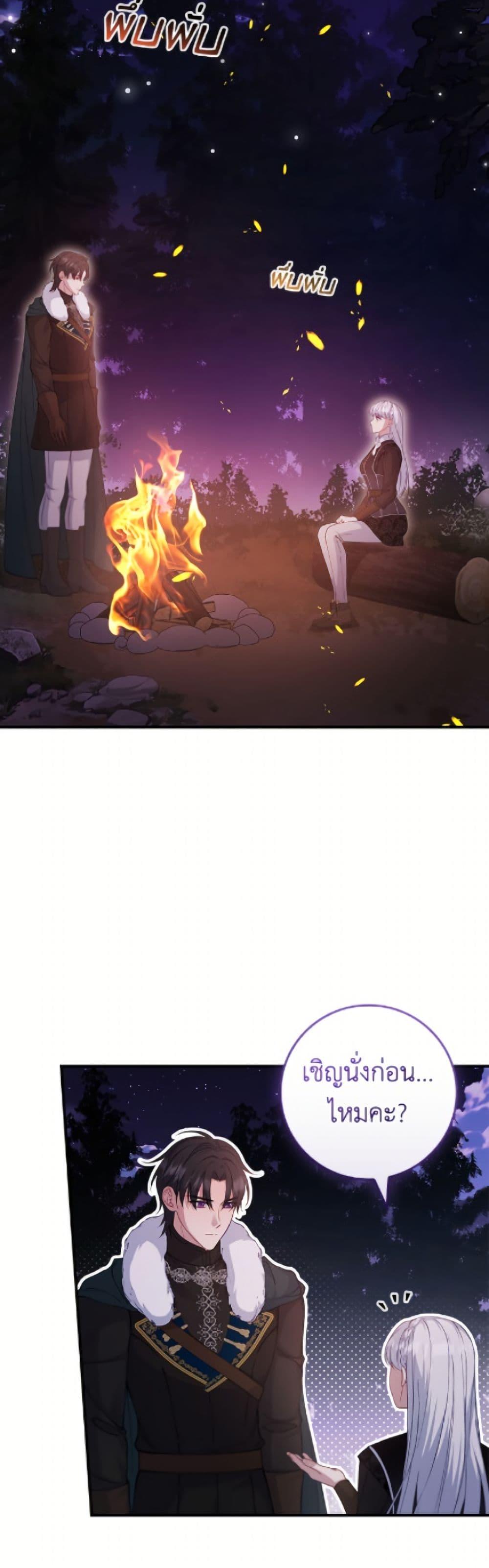 Manga-lc-com อ่านมังงะ อ่านการ์ตูน ออนไลน์ ฟรี Fakes Don’t Want To Be Real ตอนที่ 1 2 3 4 5 6 7 8 9 10 11 12 13 14 ฟรี ไม่มีโฆษณา Manga-lc - อ่าน มังงะ อ่าน การ์ตูน ออนไลน์ อ่านมังงะ ฟรี