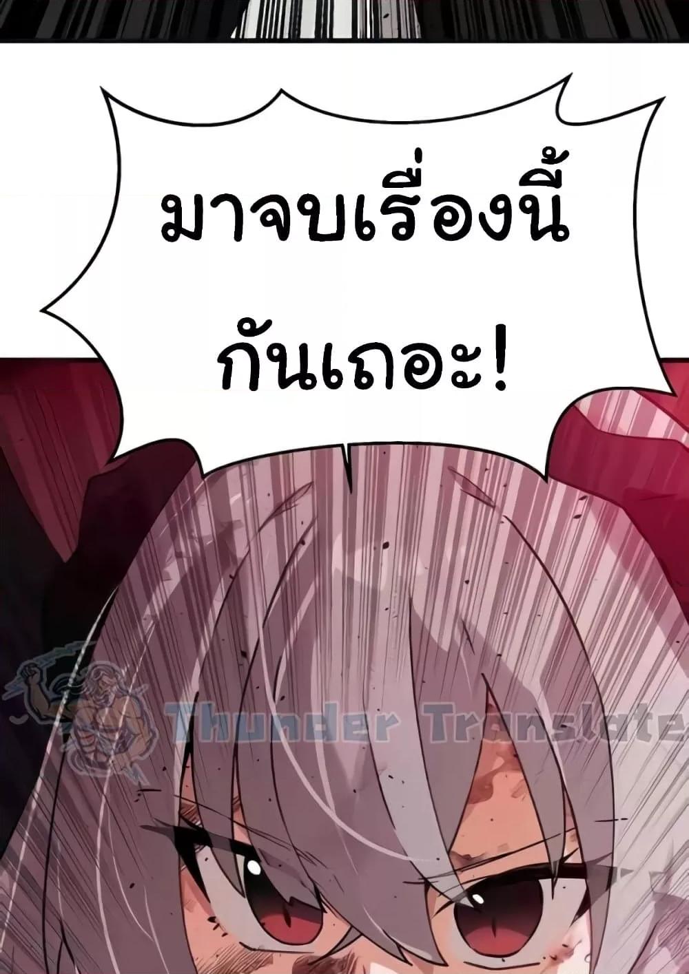 Doujin-Lc- อ่าน โดจิน มังฮวา เกาหลี ญี่ปุ่น จีน แปลไทย Please Give Me Energy ตอนที่ 1 2 3 4 5 6 7 8 9 10 11 12 13 14 ฟรี ไม่มีโฆษณา อ่าน โดจิน Manhwa เกาหลี ญี่ปุ่น จีน เรามีครบ คัดมาให้เน้นๆ โดจิน 18+ รับประกันความฟินโดย  Doujin Lc