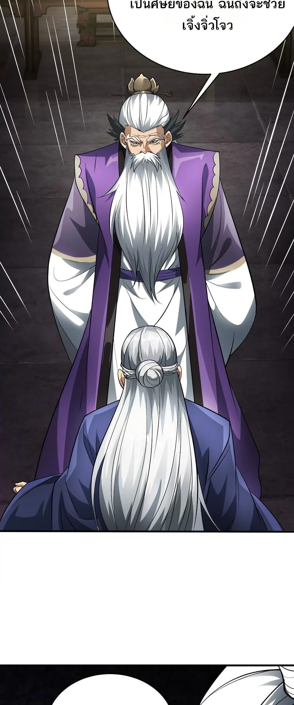 Manga-lc-com อ่านมังงะ อ่านการ์ตูน ออนไลน์ ฟรี The Creators ตอนที่ 1 2 3 4 5 6 7 8 9 10 11 12 13 14 ฟรี ไม่มีโฆษณา Manga-lc - อ่าน มังงะ อ่าน การ์ตูน ออนไลน์ อ่านมังงะ ฟรี