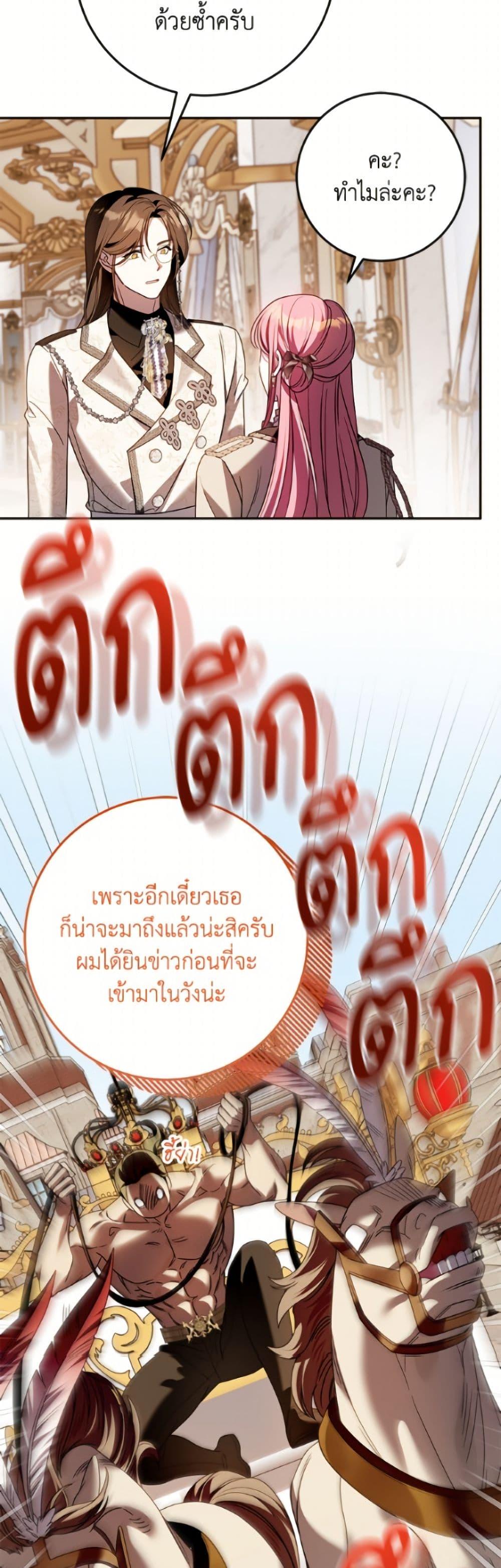 Manga-lc-com อ่านมังงะ อ่านการ์ตูน ออนไลน์ ฟรี I Met the Male Lead in Prison ตอนที่ 1 2 3 4 5 6 7 8 9 10 11 12 13 14 ฟรี ไม่มีโฆษณา Manga-lc - อ่าน มังงะ อ่าน การ์ตูน ออนไลน์ อ่านมังงะ ฟรี