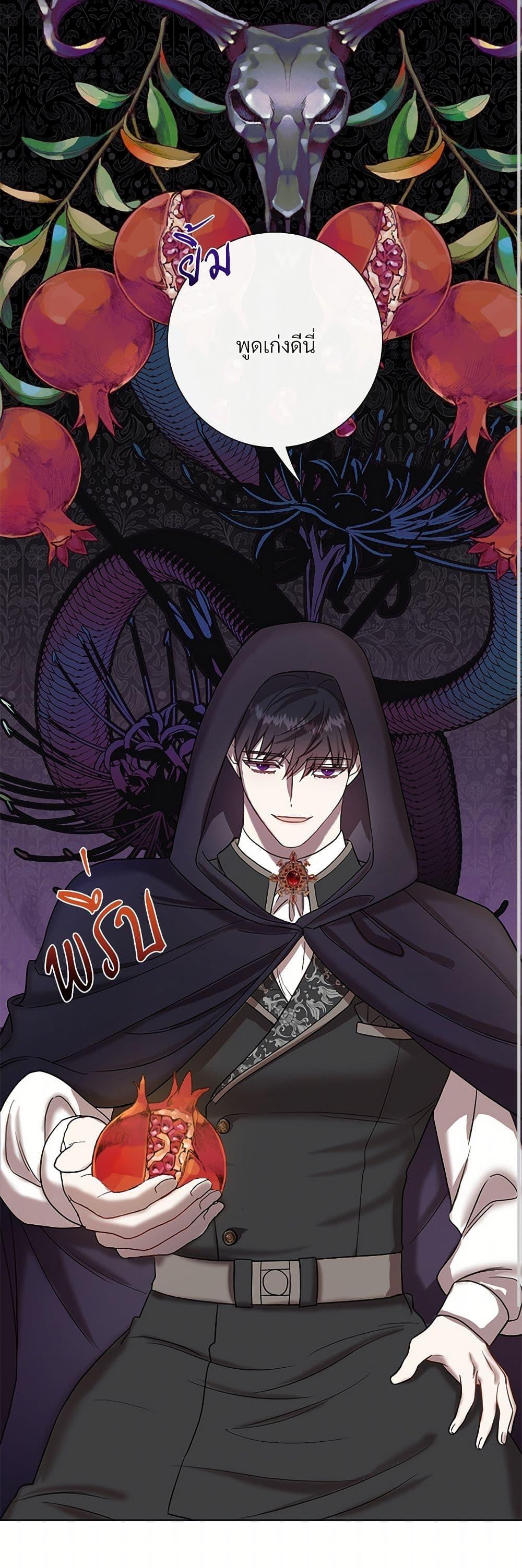 Manga-lc-com อ่านมังงะ อ่านการ์ตูน ออนไลน์ ฟรี Please Don’t Eat Me! ตอนที่ 1 2 3 4 5 6 7 8 9 10 11 12 13 14 ฟรี ไม่มีโฆษณา Manga-lc - อ่าน มังงะ อ่าน การ์ตูน ออนไลน์ อ่านมังงะ ฟรี