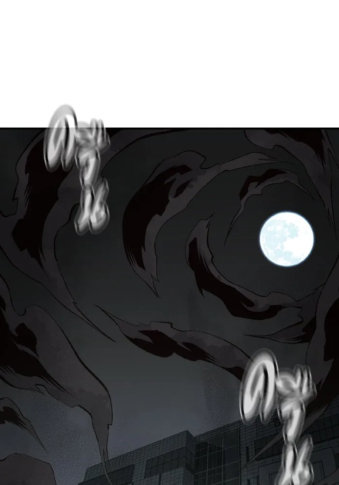 The Lone Necromancer ตอนที่ 63 รูปที่ 2