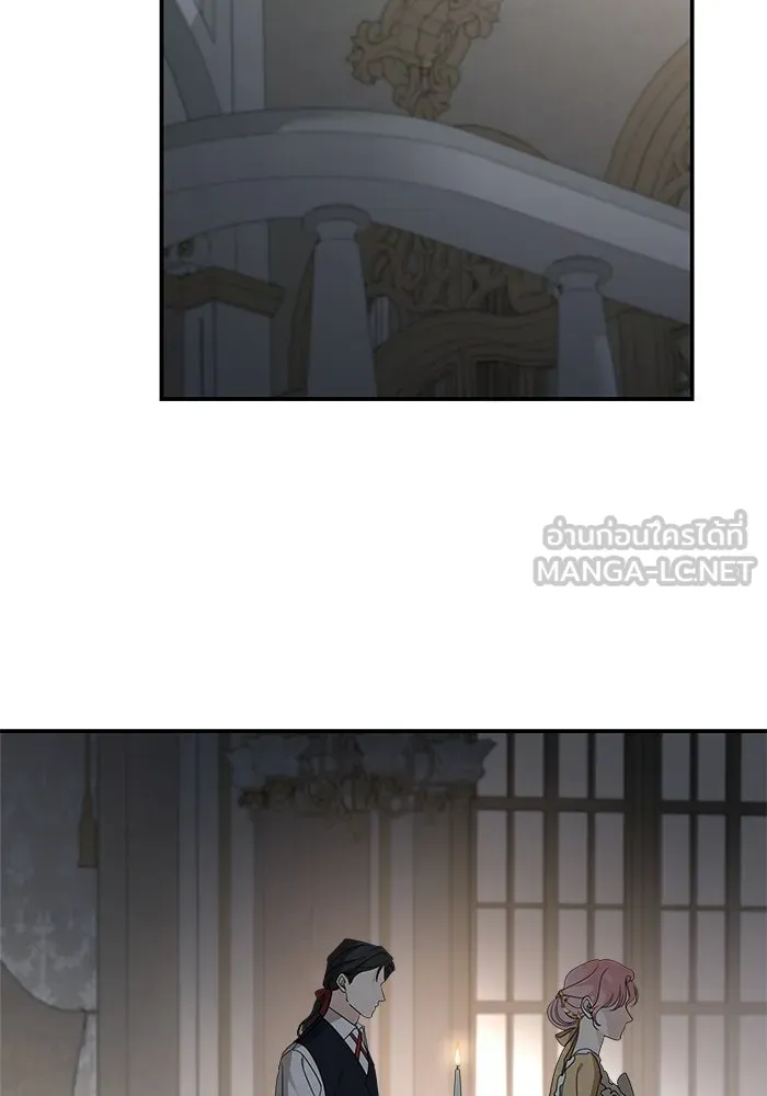 ครอบครัวสามีเห็นทีจะคลั่งรัก ตอนที่ 105 รูปที่ 33