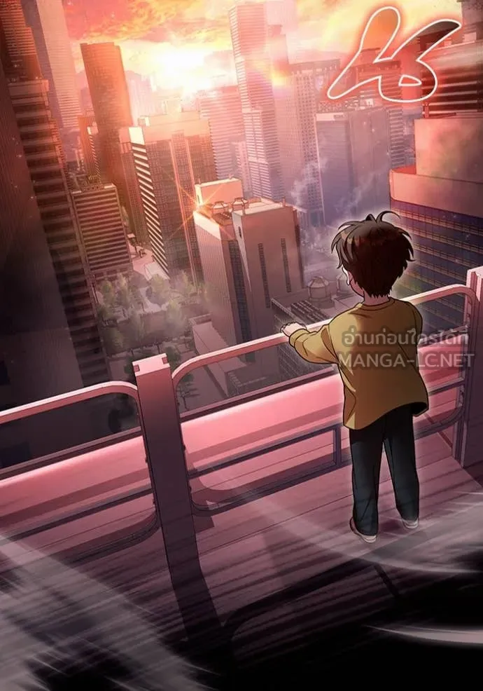 เชื่อเถอะ ฉันเป็นฮัน ตอนที่ 39 รูปที่ 47