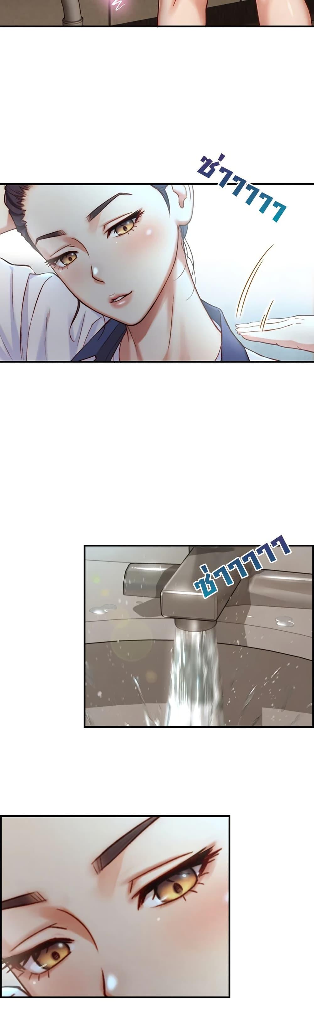 Doujin-Lc- อ่าน โดจิน มังฮวา เกาหลี ญี่ปุ่น จีน แปลไทย Like Father ตอนที่ 1 2 3 4 5 6 7 8 9 10 11 12 13 14 ฟรี ไม่มีโฆษณา อ่าน โดจิน Manhwa เกาหลี ญี่ปุ่น จีน เรามีครบ คัดมาให้เน้นๆ โดจิน 18+ รับประกันความฟินโดย  Doujin Lc