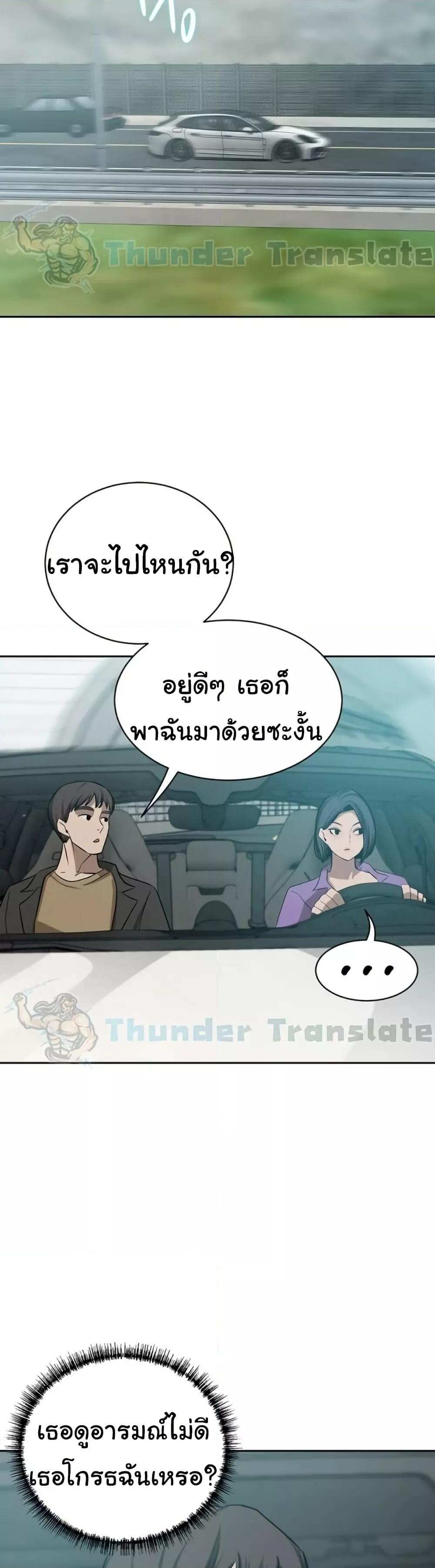 Doujin-Lc- อ่าน โดจิน มังฮวา เกาหลี ญี่ปุ่น จีน แปลไทย A Rich Laddy ตอนที่ 1 2 3 4 5 6 7 8 9 10 11 12 13 14 ฟรี ไม่มีโฆษณา อ่าน โดจิน Manhwa เกาหลี ญี่ปุ่น จีน เรามีครบ คัดมาให้เน้นๆ โดจิน 18+ รับประกันความฟินโดย  Doujin Lc