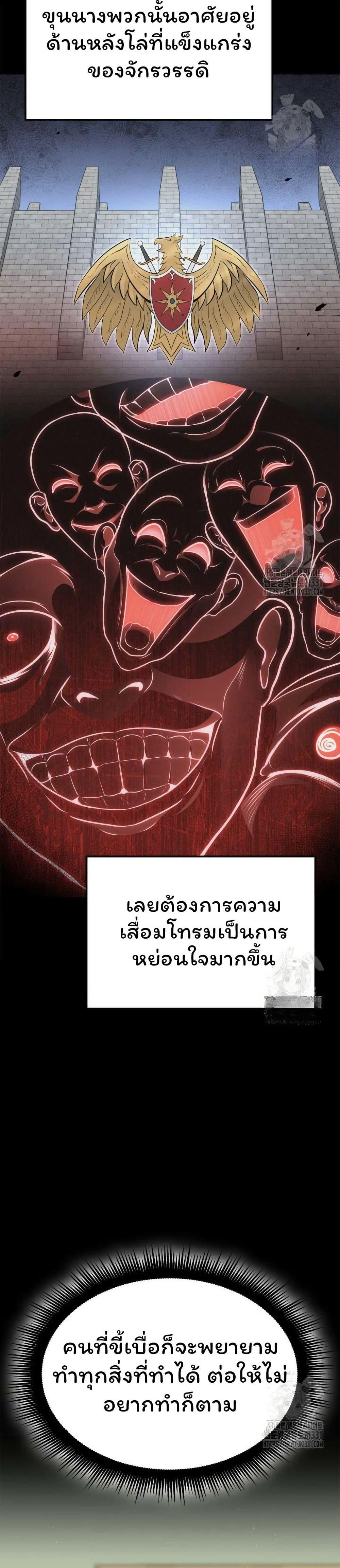 Manga-lc-com อ่านมังงะ อ่านการ์ตูน ออนไลน์ ฟรี Boxer Kali ตอนที่ 1 2 3 4 5 6 7 8 9 10 11 12 13 14 ฟรี ไม่มีโฆษณา Manga-lc - อ่าน มังงะ อ่าน การ์ตูน ออนไลน์ อ่านมังงะ ฟรี