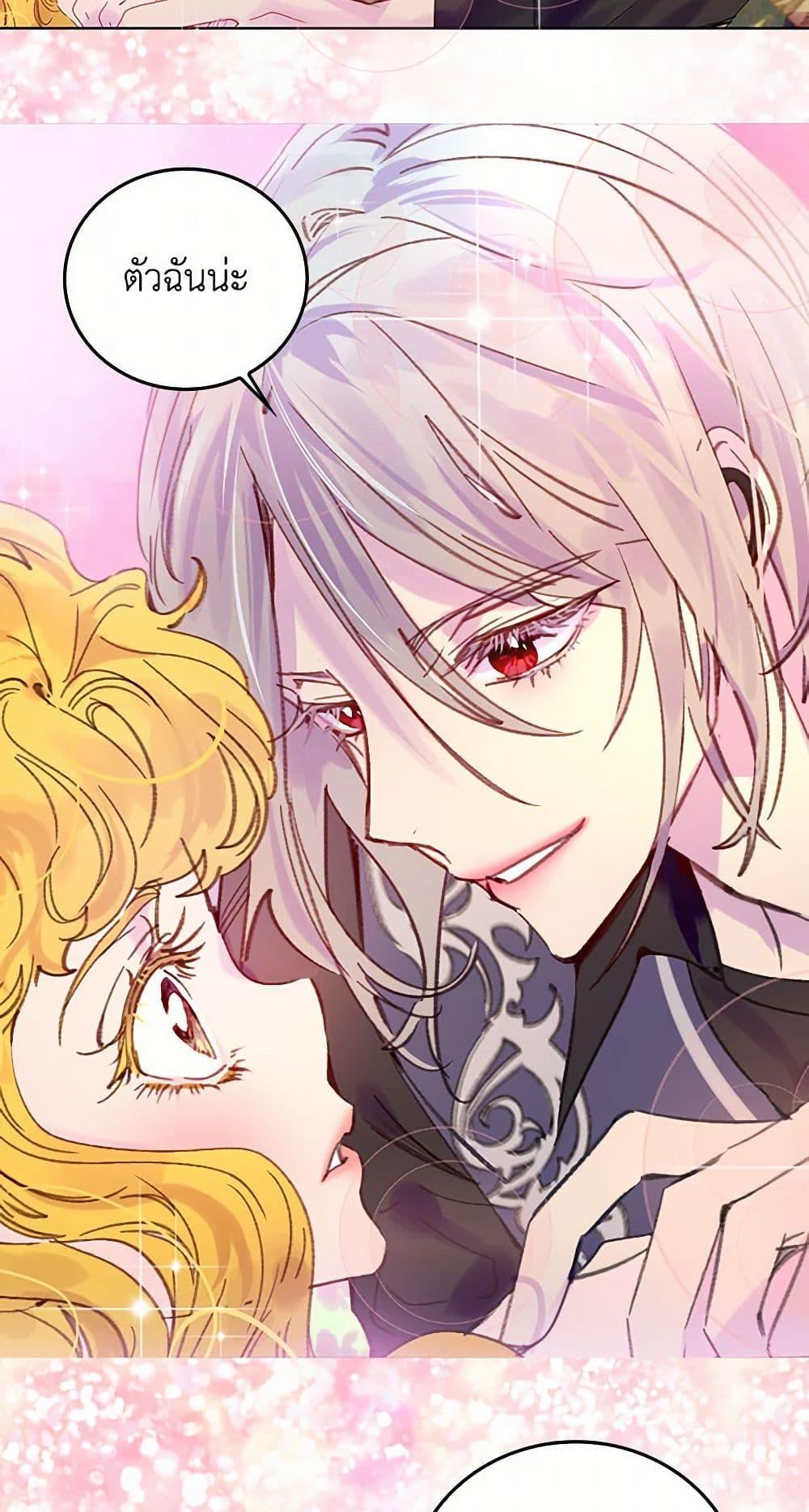 Manga-lc-com อ่านมังงะ อ่านการ์ตูน ออนไลน์ ฟรี Miss Not-So Sidekick ตอนที่ 1 2 3 4 5 6 7 8 9 10 11 12 13 14 ฟรี ไม่มีโฆษณา Manga-lc - อ่าน มังงะ อ่าน การ์ตูน ออนไลน์ อ่านมังงะ ฟรี