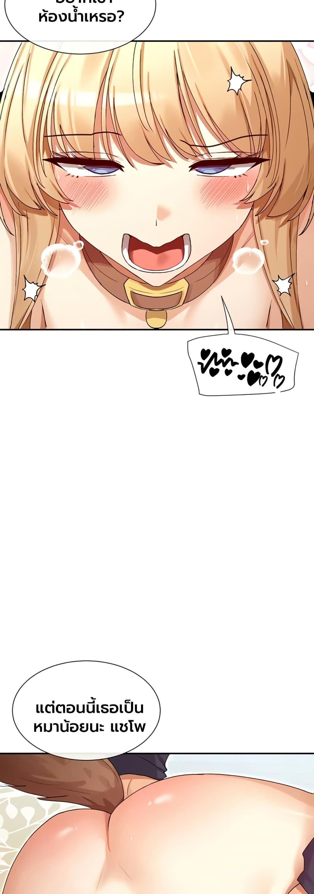 Doujin-Lc- อ่าน โดจิน มังฮวา เกาหลี ญี่ปุ่น จีน แปลไทย You Watch Stuff ตอนที่ 1 2 3 4 5 6 7 8 9 10 11 12 13 14 ฟรี ไม่มีโฆษณา อ่าน โดจิน Manhwa เกาหลี ญี่ปุ่น จีน เรามีครบ คัดมาให้เน้นๆ โดจิน 18+ รับประกันความฟินโดย  Doujin Lc
