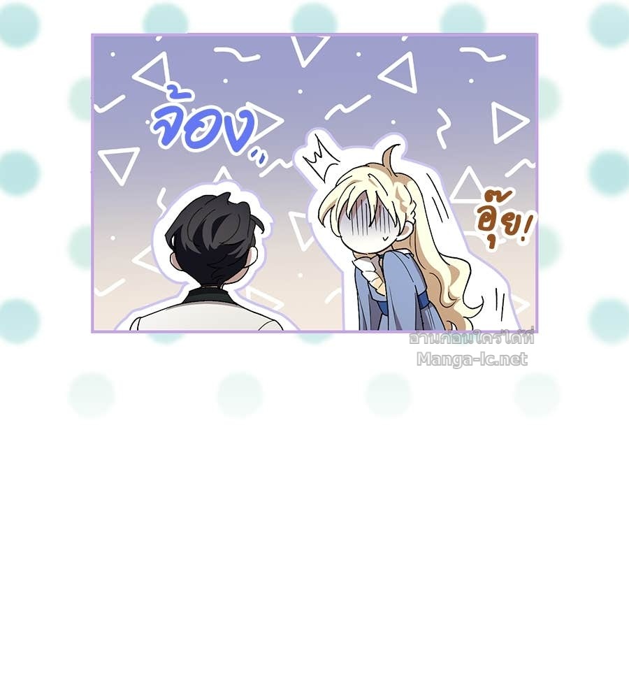 Doujin-Lc- อ่าน โดจิน มังฮวา เกาหลี ญี่ปุ่น จีน แปลไทย คิดว่าการบิดเบือนต้นฉบับ มันทำได้ง่าย ๆ หรือไง ตอนที่ 1 2 3 4 5 6 7 8 9 10 11 12 13 14 ฟรี ไม่มีโฆษณา อ่าน โดจิน Manhwa เกาหลี ญี่ปุ่น จีน เรามีครบ คัดมาให้เน้นๆ โดจิน 18+ รับประกันความฟินโดย Doujin Lc