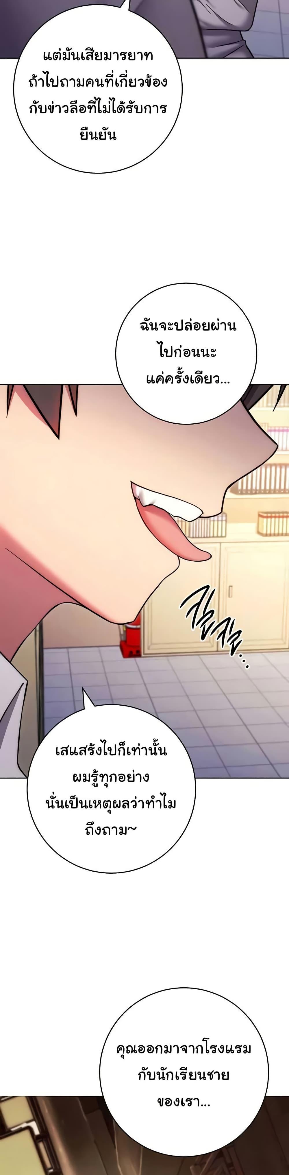 Doujin-Lc- อ่าน โดจิน มังฮวา เกาหลี ญี่ปุ่น จีน แปลไทย Love Choice ตอนที่ 1 2 3 4 5 6 7 8 9 10 11 12 13 14 ฟรี ไม่มีโฆษณา อ่าน โดจิน Manhwa เกาหลี ญี่ปุ่น จีน เรามีครบ คัดมาให้เน้นๆ โดจิน 18+ รับประกันความฟินโดย  Doujin Lc