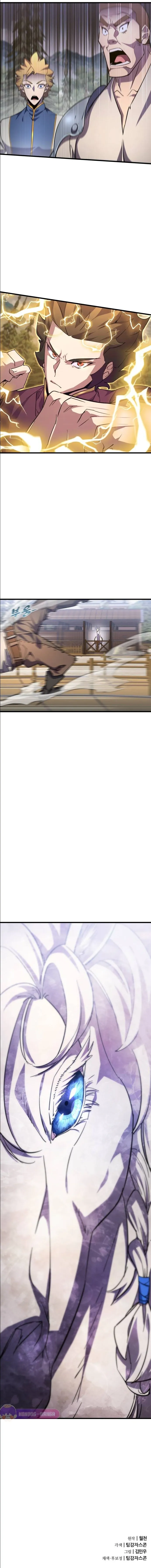 The Genius Mage Who Uses His Fists จอมเวทย_หม_ดส_ง ตอนที่ ตอนที่ 19 รูปที่ 20