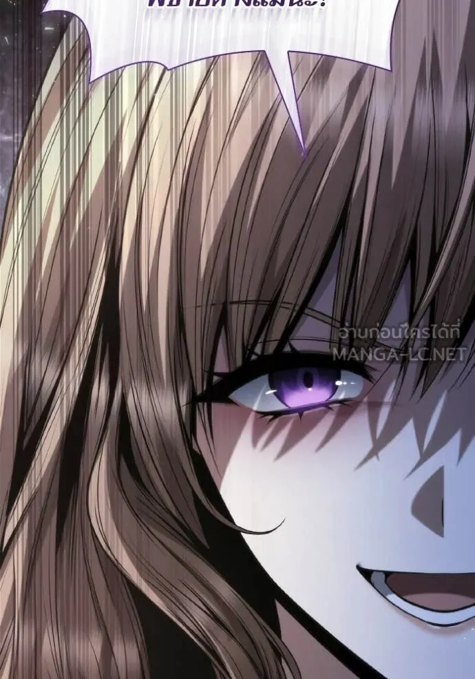 ชาตินี้น้องขอ ตอนที่ 173 รูปที่ 71