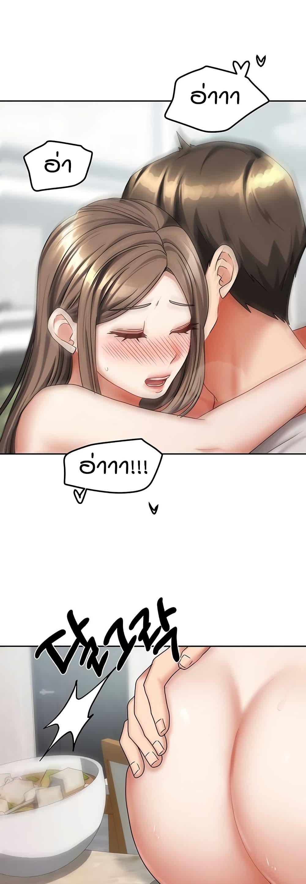 Doujin-Lc- อ่าน โดจิน มังฮวา เกาหลี ญี่ปุ่น จีน แปลไทย Living in Two Houses ตอนที่ 1 2 3 4 5 6 7 8 9 10 11 12 13 14 ฟรี ไม่มีโฆษณา อ่าน โดจิน Manhwa เกาหลี ญี่ปุ่น จีน เรามีครบ คัดมาให้เน้นๆ โดจิน 18+ รับประกันความฟินโดย  Doujin Lc