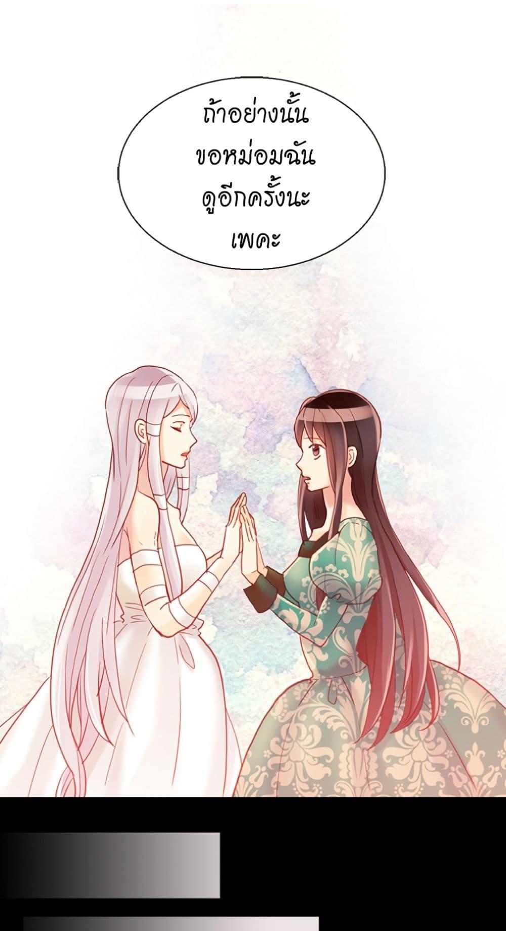 Manga-lc-com อ่านมังงะ อ่านการ์ตูน ออนไลน์ ฟรี Isekai Empress ตอนที่ 1 2 3 4 5 6 7 8 9 10 11 12 13 14 ฟรี ไม่มีโฆษณา Manga-lc - อ่าน มังงะ อ่าน การ์ตูน ออนไลน์ อ่านมังงะ ฟรี