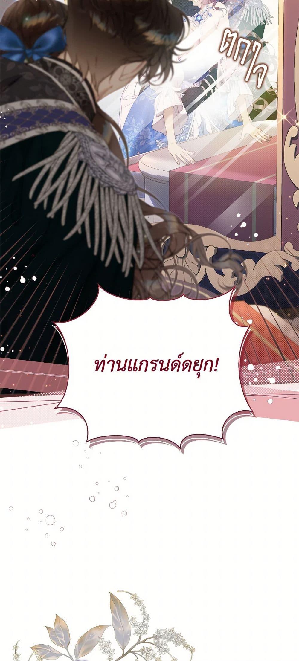 Manga-lc-com อ่านมังงะ อ่านการ์ตูน ออนไลน์ ฟรี Beatrice ตอนที่ 1 2 3 4 5 6 7 8 9 10 11 12 13 14 ฟรี ไม่มีโฆษณา Manga-lc - อ่าน มังงะ อ่าน การ์ตูน ออนไลน์ อ่านมังงะ ฟรี
