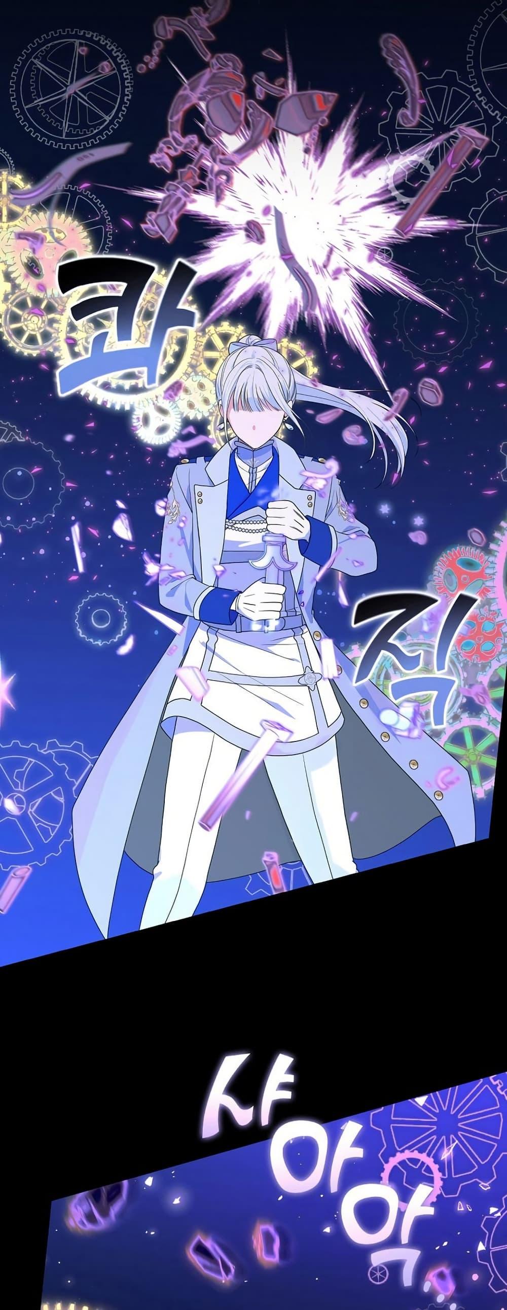 Manga-lc-com อ่านมังงะ อ่านการ์ตูน ออนไลน์ ฟรี Knight of the Frozen Flower ตอนที่ 1 2 3 4 5 6 7 8 9 10 11 12 13 14 ฟรี ไม่มีโฆษณา Manga-lc - อ่าน มังงะ อ่าน การ์ตูน ออนไลน์ อ่านมังงะ ฟรี