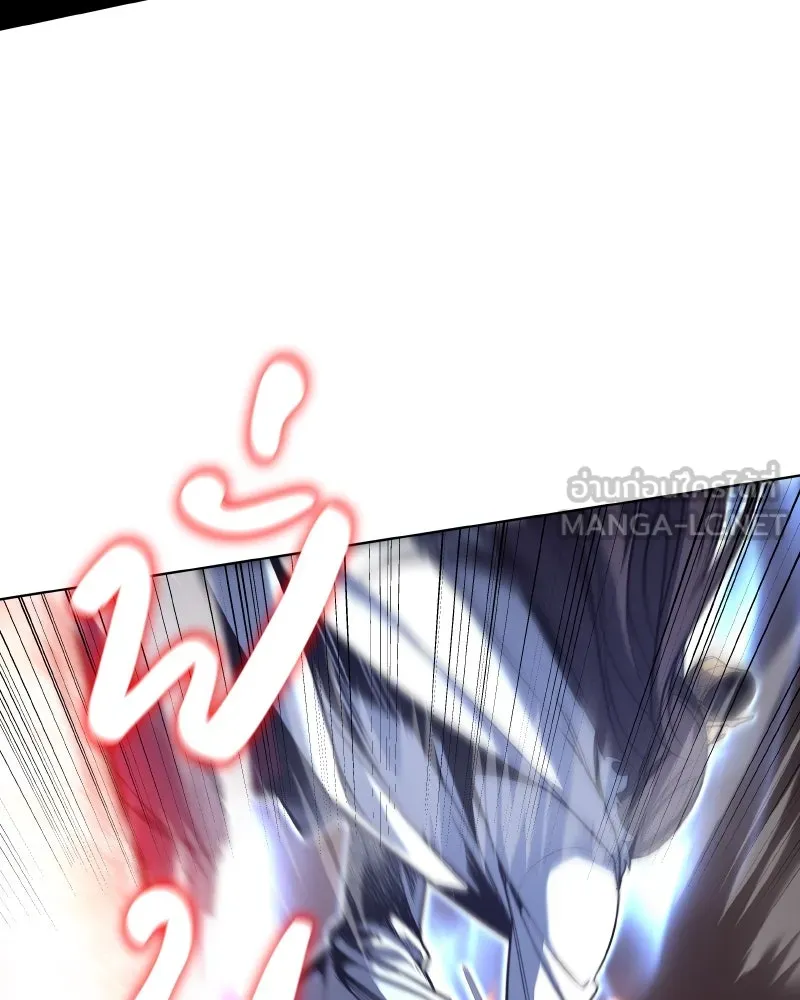 เกิดอีกทีเป็นว่าที่ประมุขลัทธิมาร ตอนที่ 105 รูปที่ 216