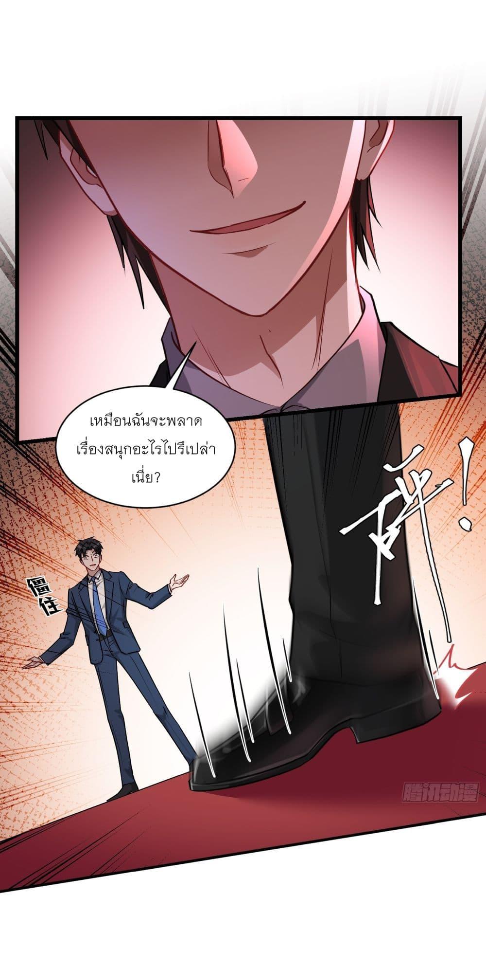 Manga-lc-com อ่านมังงะ อ่านการ์ตูน ออนไลน์ ฟรี Became a Billionaire After Dog Licking Improperly ตอนที่ 1 2 3 4 5 6 7 8 9 10 11 12 13 14 ฟรี ไม่มีโฆษณา Manga-lc - อ่าน มังงะ อ่าน การ์ตูน ออนไลน์ อ่านมังงะ ฟรี
