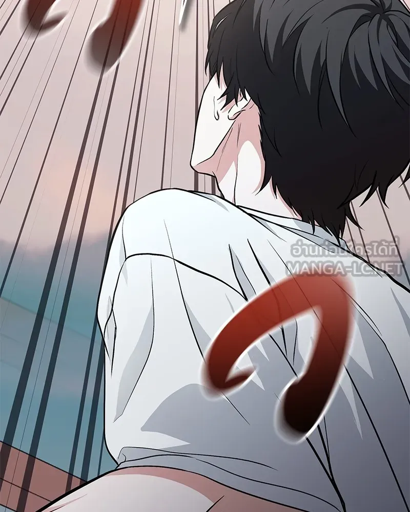 โทษที พื้นที่นี้ห้ามออก ตอนที่ 3 รูปที่ 63