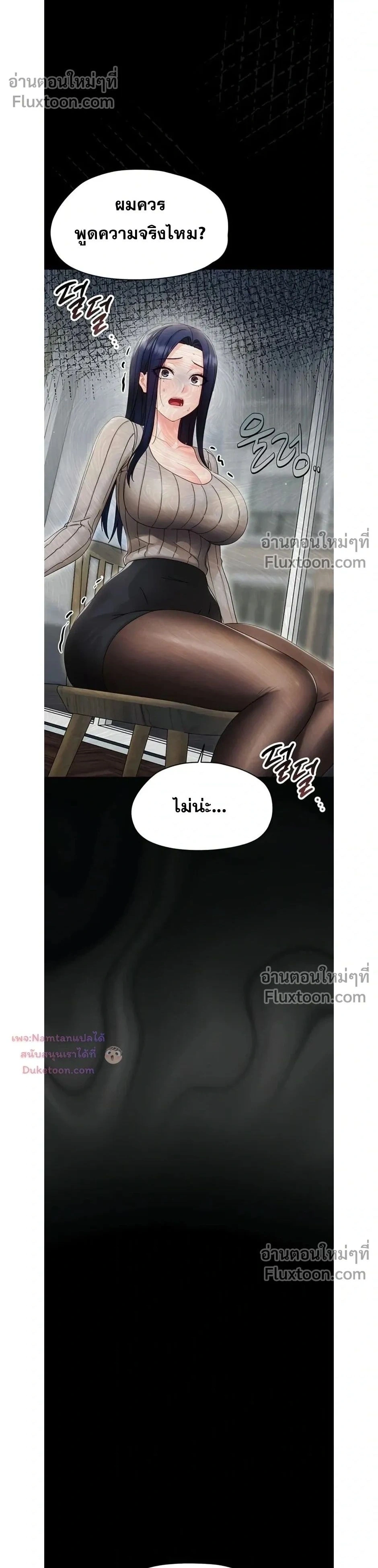Doujin-Lc- อ่าน โดจิน มังฮวา เกาหลี ญี่ปุ่น จีน แปลไทย Small Beast ไอ้เด็กนี่มันร้ายยยย ตอนที่ 1 2 3 4 5 6 7 8 9 10 11 12 13 14 ฟรี ไม่มีโฆษณา อ่าน โดจิน Manhwa เกาหลี ญี่ปุ่น จีน เรามีครบ คัดมาให้เน้นๆ โดจิน 18+ รับประกันความฟินโดย  Doujin Lc