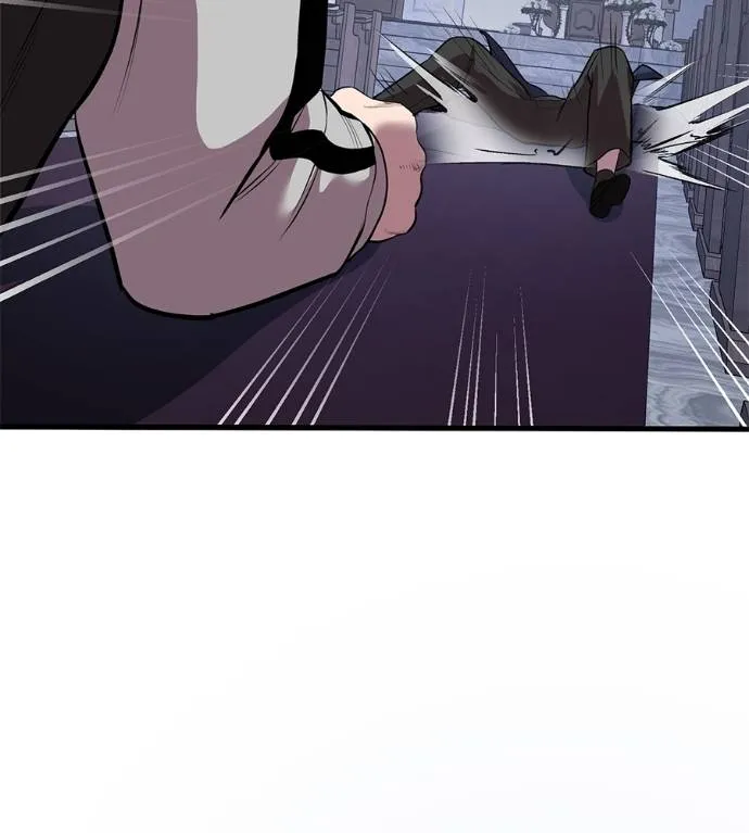 เรียกฉันว่าพระเจ้า ตอนที่ 14 รูปที่ 200