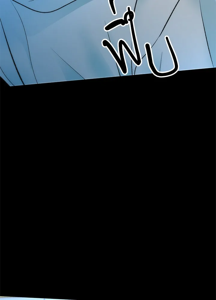 องค์ชายผู้อื้อฉาว ตอนที่ 40 รูปที่ 100