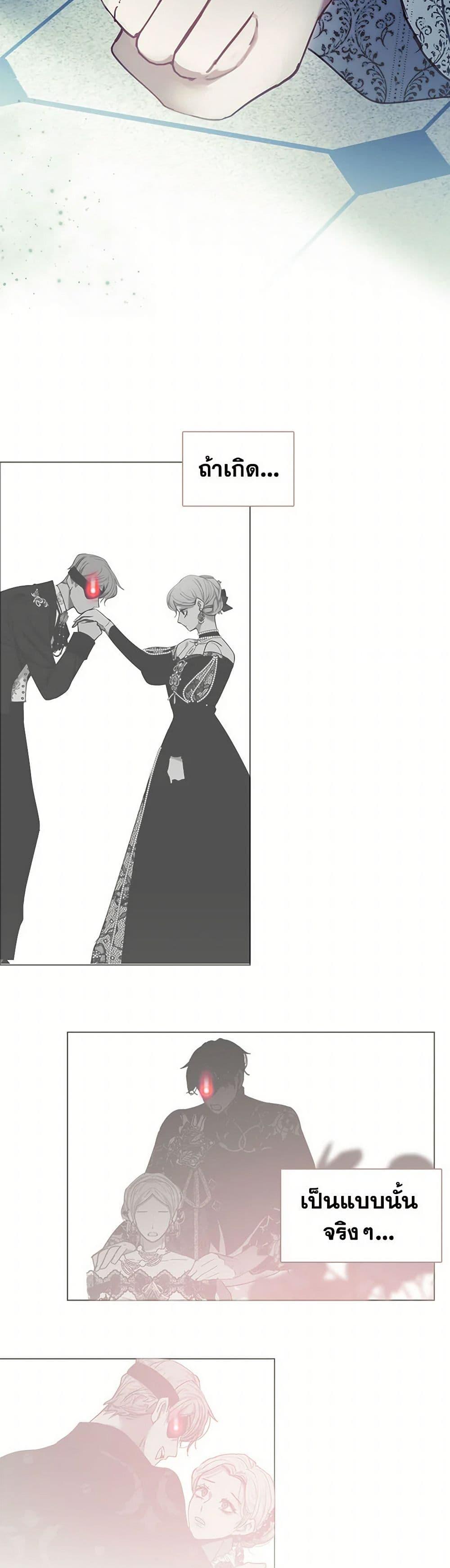 Manga-lc-com อ่านมังงะ อ่านการ์ตูน ออนไลน์ ฟรี Devoted to Diamond ตอนที่ 1 2 3 4 5 6 7 8 9 10 11 12 13 14 ฟรี ไม่มีโฆษณา Manga-lc - อ่าน มังงะ อ่าน การ์ตูน ออนไลน์ อ่านมังงะ ฟรี