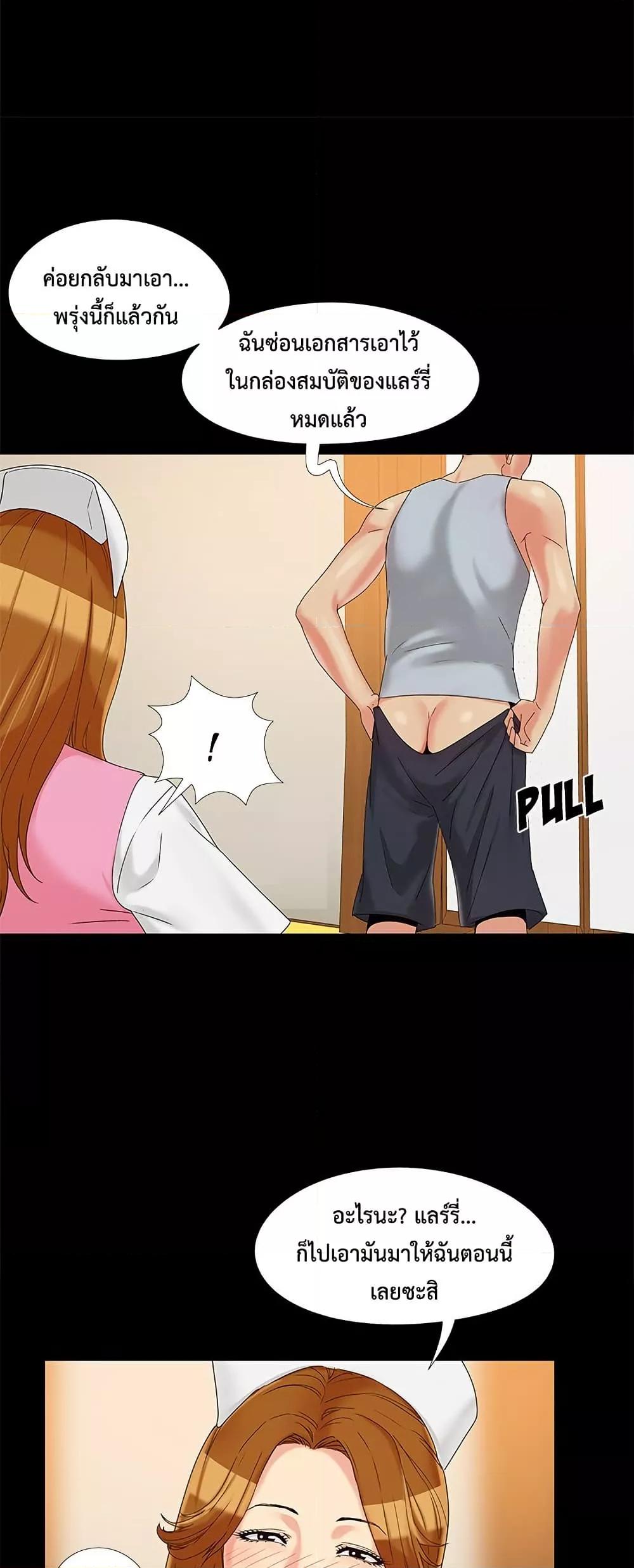 Doujin-Lc- อ่าน โดจิน มังฮวา เกาหลี ญี่ปุ่น จีน แปลไทย Sleepy Town Escapades ตอนที่ 1 2 3 4 5 6 7 8 9 10 11 12 13 14 ฟรี ไม่มีโฆษณา อ่าน โดจิน Manhwa เกาหลี ญี่ปุ่น จีน เรามีครบ คัดมาให้เน้นๆ โดจิน 18+ รับประกันความฟินโดย  Doujin Lc