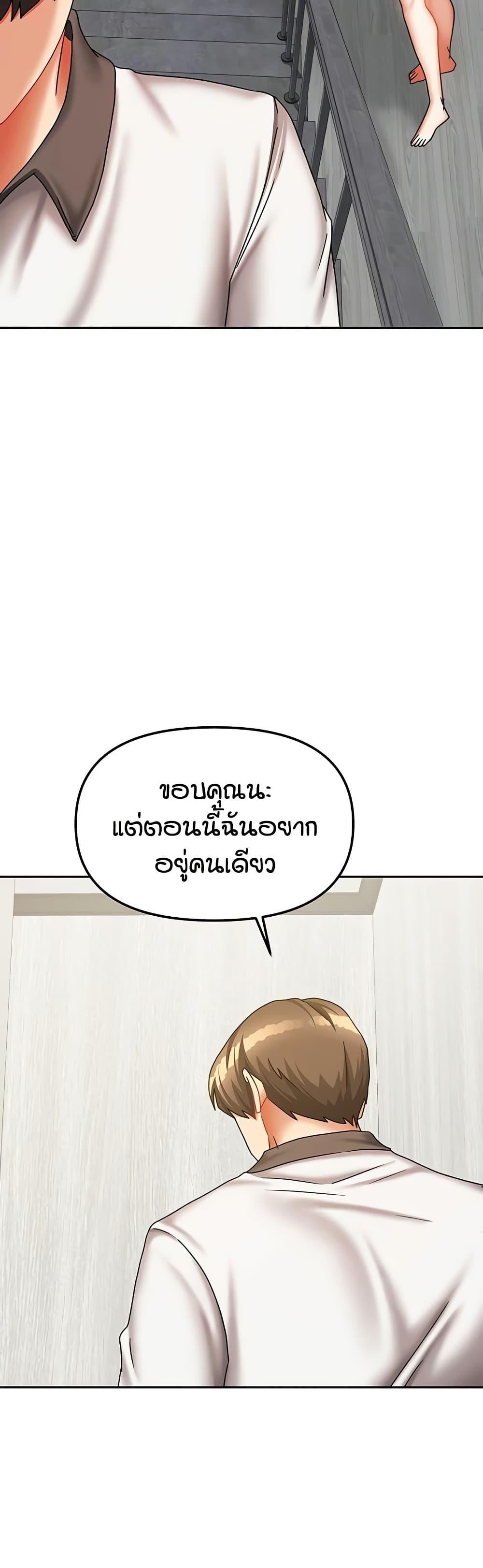Doujin-Lc- อ่าน โดจิน มังฮวา เกาหลี ญี่ปุ่น จีน แปลไทย Living in Two ตอนที่ 1 2 3 4 5 6 7 8 9 10 11 12 13 14 ฟรี ไม่มีโฆษณา อ่าน โดจิน Manhwa เกาหลี ญี่ปุ่น จีน เรามีครบ คัดมาให้เน้นๆ โดจิน 18+ รับประกันความฟินโดย  Doujin Lc