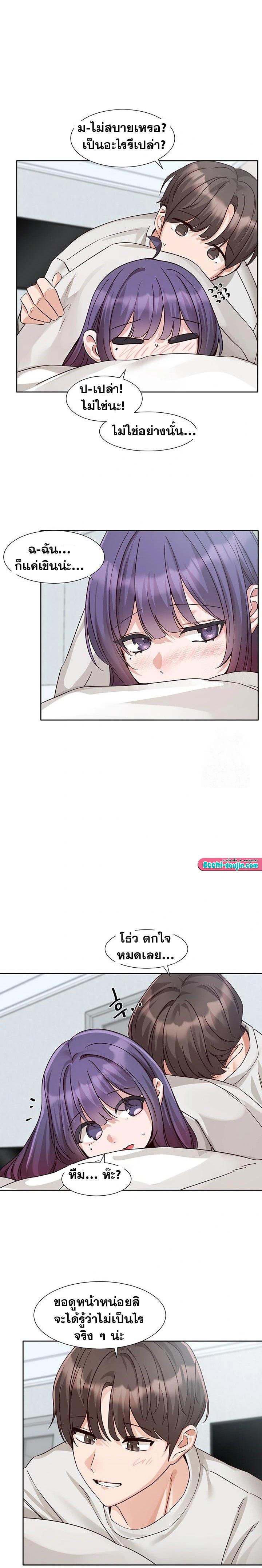 Doujin-Lc- อ่าน โดจิน มังฮวา เกาหลี ญี่ปุ่น จีน แปลไทย Theater Society ตอนที่ 1 2 3 4 5 6 7 8 9 10 11 12 13 14 ฟรี ไม่มีโฆษณา อ่าน โดจิน Manhwa เกาหลี ญี่ปุ่น จีน เรามีครบ คัดมาให้เน้นๆ โดจิน 18+ รับประกันความฟินโดย  Doujin Lc