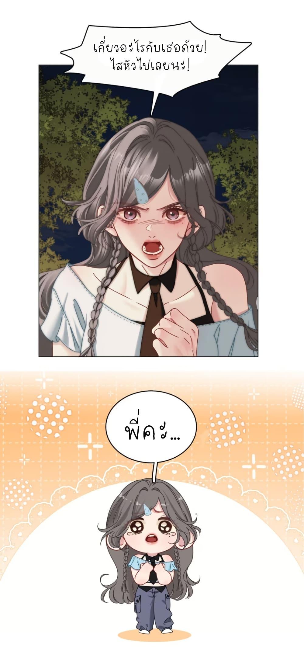 Manga-lc-com อ่านมังงะ อ่านการ์ตูน ออนไลน์ ฟรี No Kissing Tonight ตอนที่ 1 2 3 4 5 6 7 8 9 10 11 12 13 14 ฟรี ไม่มีโฆษณา Manga-lc - อ่าน มังงะ อ่าน การ์ตูน ออนไลน์ อ่านมังงะ ฟรี