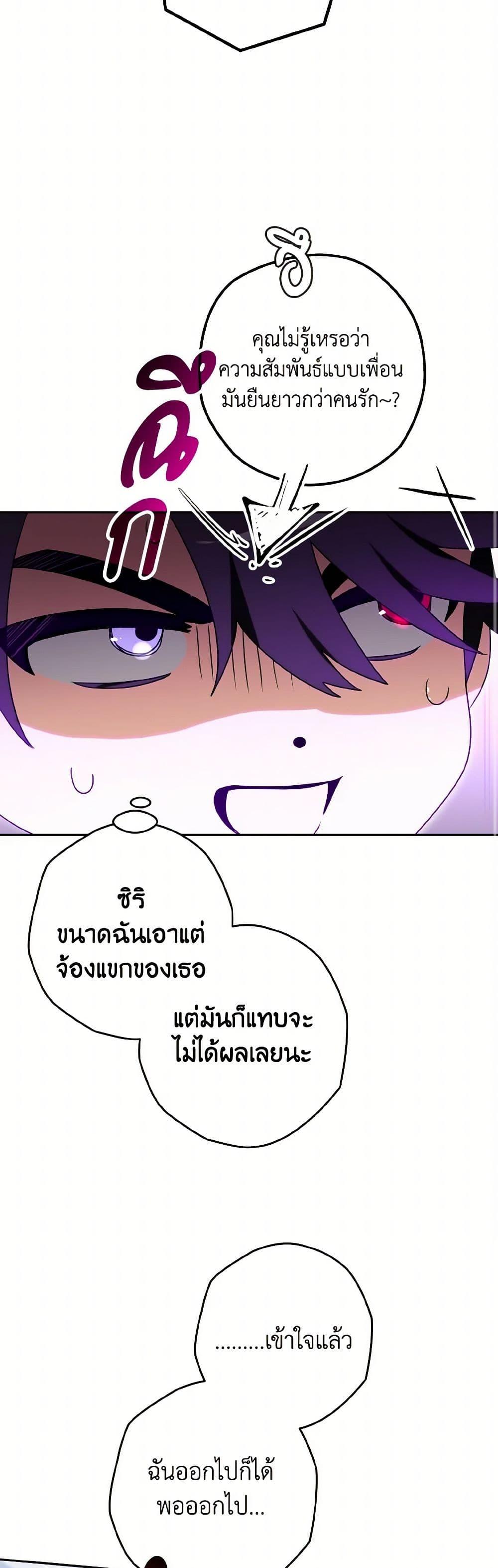 Manga-lc-com อ่านมังงะ อ่านการ์ตูน ออนไลน์ ฟรี Sigrid ตอนที่ 1 2 3 4 5 6 7 8 9 10 11 12 13 14 ฟรี ไม่มีโฆษณา Manga-lc - อ่าน มังงะ อ่าน การ์ตูน ออนไลน์ อ่านมังงะ ฟรี